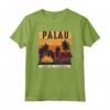 T-shirt Palauan al tramonto tropicale - Palau Maglietta Vintage - Regalo Perfetto per gli Orgogliosi Abitanti di Palau