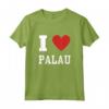 Palau Maglietta - Design Ispirato a Palau per Amanti dell'Avventura e Viaggiatori - Ideale per Festa del Papà e Compleanni