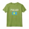 Palau Bandiera Palauan Palau Maglietta - Leggera e Taglio Classico - Ideale come Souvenir