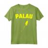 Isolato Giallo Silhouette di uno Mappa di Palau - Maglietta con Attrazioni Turistiche Palau - Ideale per Viaggiatori e Residenti