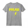 Isolato Giallo Silhouette di uno Mappa di Palau - Maglietta con Attrazioni Turistiche Palau - Ideale per Viaggiatori e Residenti
