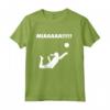 Pallavolo Pallavolista Divertente - Maglia a Manica per Donne Appassionate - Mia! - Ideale per Giocatrici e Allenatrici