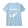 Pallavolo Pallavolista Divertente - Maglia a Manica per Donne Appassionate - Mia! - Ideale per Giocatrici e Allenatrici