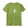 Pallavolo Heartbeat Abbigliamento - Maglietta per Ragazzi e Ragazze Pallavolo Coach - Leggera e Confortevole