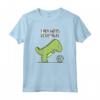 Il T-Rex odia la pallavolo Maglietta - Leggera e Divertente per Giocatori di Pallavolo - Maglietta Dinosauri per Atleti e Dilettanti