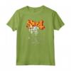 HapTiger Papa 2 Maglietta - Official Merchandise for Men, Women, Boys, and Girls - Trendy Apparel for Adults and Kids