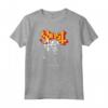 HapTiger Papa 2 Maglietta - Official Merchandise for Men, Women, Boys, and Girls - Trendy Apparel for Adults and Kids