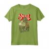 HapTiger - Impera Chalice 4 Maglietta - Official Band Merchandise for Men, Women, Boys, and Girls