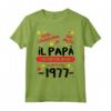 Compleanno 45 Anni Papà - Maglietta Divertente per Uomo del 1977 - Regalo Originale per 45° Compleanno
