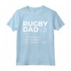 Rugby Papà Definizione Maglietta - Idea Regalo Divertente per Appassionati di Rugby - Compleanno o Natale