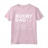 Rugby Papà Definizione Maglietta - Idea Regalo Divertente per Appassionati di Rugby - Compleanno o Natale