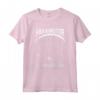 Maglietta HapTiger Air Adventure Felpa - Stylish Outdoor Tee for Adventure Enthusiasts