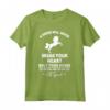 Horses Will Never Break Your Heart | Funny Horse Rider Gift Maglietta - Barrel Racing Shirt for Cowboys and Rodeo Girls - Perfect Birthday or Christmas Present
