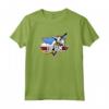 HapTiger Fighter Jet Portrait Logo Maglietta - Officially Licensed Apparel for Aviation Enthusiasts - 19PMTG00023A-002 Included