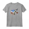 HapTiger Fighter Jet Portrait Logo Maglietta - Officially Licensed Apparel for Aviation Enthusiasts - 19PMTG00023A-002 Included