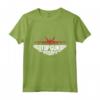 HapTiger Jet da Combattimento Maverick Maglietta - Top Gun Film - Acquista Online