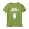 Boba Addict Funny Bubble Tea Boba Addict Maglietta - Cute Boba Apparel for Milk Tea Lovers