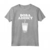 Boba Addict Funny Bubble Tea Boba Addict Maglietta - Cute Boba Apparel for Milk Tea Lovers