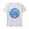 HapTiger Pixar Inside Out Sad Rain Maglietta - Officially Licensed Apparel for Fans - Embrace Your Emotions