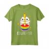 Equalitea Bubble Tea Mug Boba Tea Milk Gay LGBT Pride Kawaii Maglietta - Support Gender Equality and LGBTQ Rights - Perfect Gift for Tea Lovers