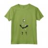 HapTiger Pixar Incredibles Mr. Incredible Paint Maglietta con Collo a V - Officially Licensed Apparel for Fans - Unleash Your Power
