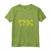 HapTiger Pixar Monsters University Oozma Kappa Maglietta con Collo a V - Officially Licensed Apparel for Pixar Fans