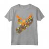 HapTiger Pixar Up Wilderness Explorer Costume Halloween Maglietta - Adventure is Out There - Officially Licensed Apparel