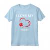 Amo il mio Gatto di Razza Pixie-Bob - Maglietta Elegante per Amanti dei Gatti - Camicia Casual Uomo o Donna