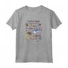 HapTiger Pixar Finding Nemo Fish Guide Maglietta - Officially Licensed Apparel for Fans - Just Keep Swimming Design
