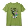 HapTiger Pixar Incredibles 2 Frozone Chill Portrait Maglietta - Officially Licensed Apparel for Fans
