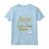 Camicia Podengo Pequeno Portoghese - Accio Portoghese Podengo Maglietta - Ideale Regalo per Amanti dei Cani