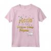 Camicia Podengo Pequeno Portoghese - Accio Portoghese Podengo Maglietta - Ideale Regalo per Amanti dei Cani