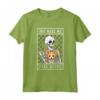 Portoghese Podengo Pequeno Skeleton You Make Me Feel Like Halloween Maglietta - Regalo Divertente per Amanti dei Cani
