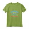 Divertente T-shirt Punto Croce Cucito Stab - Idea Regalo per Appassionati - Acquista Online