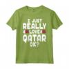 I Love Qatar OK - Fantastica Bandiera del Qatar Maglietta - Ideale come Regalo per i Qataris - Acquista Online