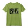 Boicottare il Qatar - Boycott Qatar Maglietta - Sostieni la causa con stile