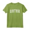 Qatar Maglietta - Design Esclusivo con Attrazioni Iconiche - Acquista Online Maglietta Souvenir Qatar