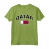 Bandiera del Qatar Orgoglioso - Qatar Maglietta con Design Elegante - Ideale per Uomini, Donne e Bambini