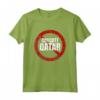 Boycott Qatar - Stop Qatar Maglietta - Design del Qatar - Idea Regalo Unisex