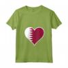 Qatar Bandiera Cuore - Maglietta Amore Qatar con Collo a V - Ideale per Regali e Vacanze in Qatar