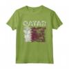 Bandiera del Qatar Distressed - Maglietta Uomo Donna Bambini - Regalo Patriotico Compleanno o Natale