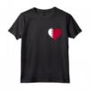 Qatar Bandiera Cuore Qatar - Maglietta Design Stato Patriottico del Qatar - Regalo di Compleanno per Mostrare Amore e Sostegno