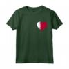 Qatar Bandiera Cuore Qatar - Maglietta Design Stato Patriottico del Qatar - Regalo di Compleanno per Mostrare Amore e Sostegno