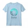 Doha Qatar Maglietta - Souvenir Unico per le Tue Vacanze a Doha - Acquista Online