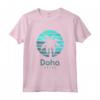 Doha Qatar Maglietta - Souvenir Unico per le Tue Vacanze a Doha - Acquista Online