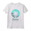Doha Qatar Maglietta - Souvenir Unico per le Tue Vacanze a Doha - Acquista Online