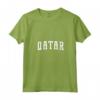 Qatar Maglietta con Collo a V - Mostra il tuo Amore per il Qatar con Design Iconico - Acquista Online!