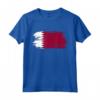 Qatar Outfit - Maglietta Simbolo Bandiera del Qatar - Amo il Qatar - Ideale Regalo Compleanno o Natale
