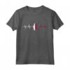 Heartbeat Design Qatar Bandiera Qatar Maglietta - Ideale come Regalo per i Fan del Qatar