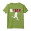 Qatar Soccer Fans Jersey - Maglietta della squadra nazionale del Qatar per tifosi di calcio - Acquista la maglietta calcio del Qatar